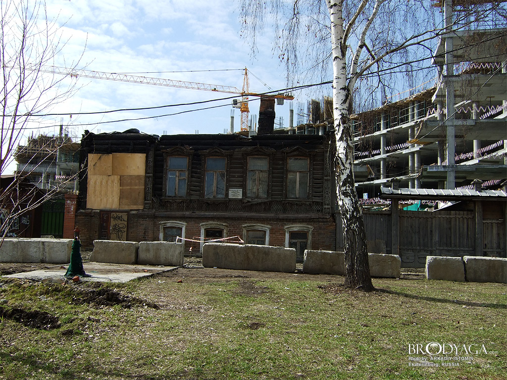 Дом Пестовых / Дом Гайдара, Набережная Рабочей Молодежи 23, Екатеринбург (2007 год)